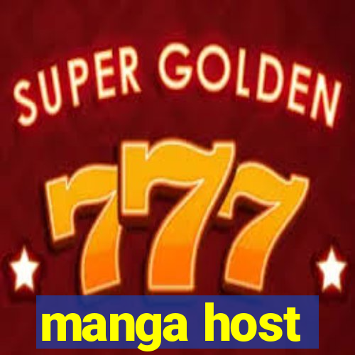 manga host